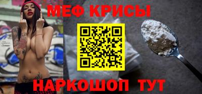 каннабис Балашиха