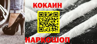 бошки Заволжье