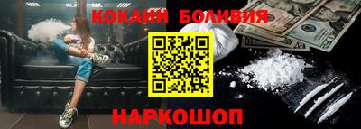 каннабис Балашиха