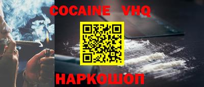 а пвп мука Балахна