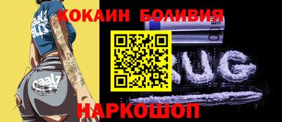 mdma Балаково