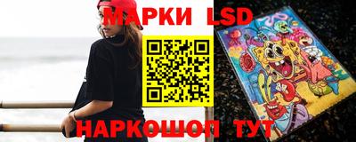 каннабис Балашиха