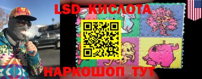 каннабис Балашиха