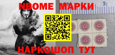 mdma Балаково