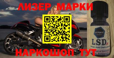 mdma Балаково