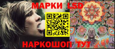 каннабис Балашиха