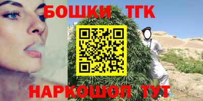 mdma Балаково