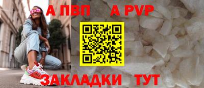 каннабис Балашиха