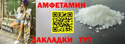 каннабис Балашиха
