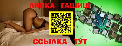 mdma Балаково