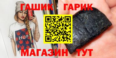 mdma Балаково