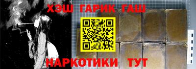 mdma Балаково