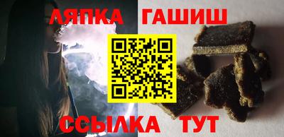 mdma Балаково