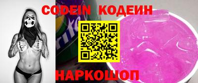 каннабис Балашиха