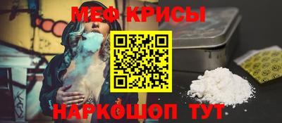 дживик Заводоуковск